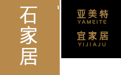 清原县家乡古法织缎有限公司